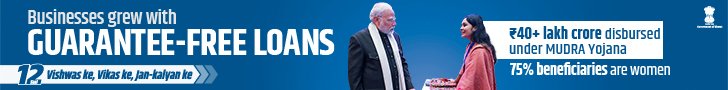 Header advertisement