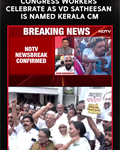 VD Satheesan News | Kerala Chief Minister Pick: VD Satheesan Named As Congress Workers…