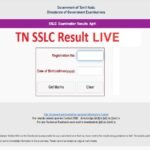 TN Board 10th Result 2026 Live Updates: When and from where to download result